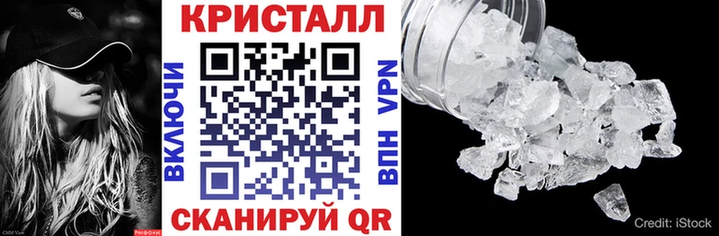 Амфетамин 97% Полярные Зори