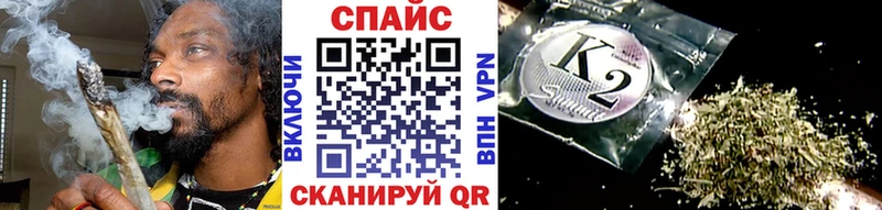 Бутират BDO 33%  купить наркоту  Полярные Зори 