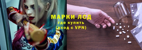 скорость mdpv Арсеньев