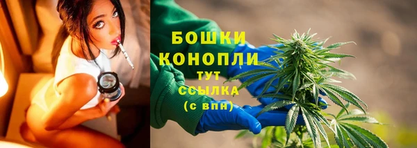 скорость mdpv Арсеньев