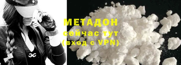 хмурый Россошь