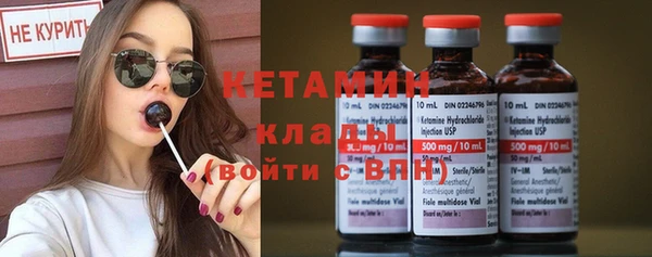 первитин Зарайск