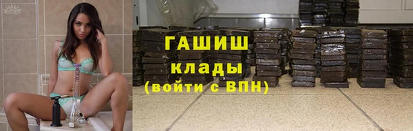 jwh Заполярный