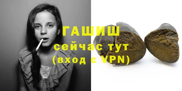 apvp Рославль