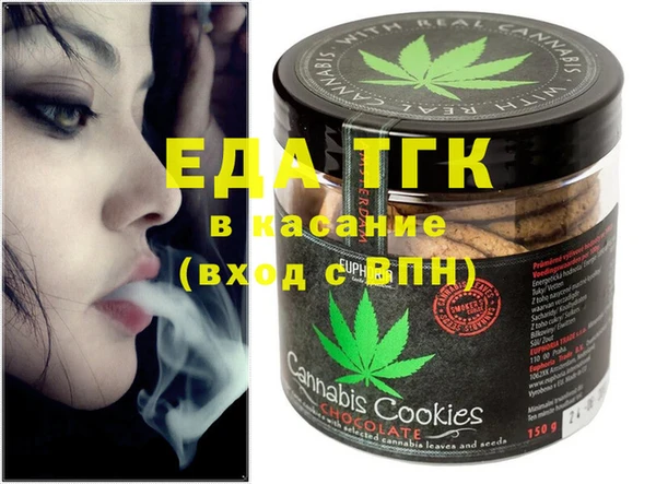 ECSTASY Армянск