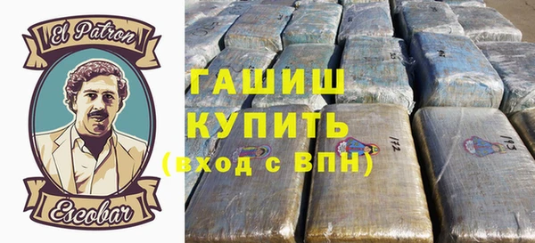 дмт Приозерск