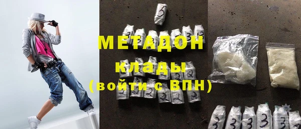 твердый Ростов