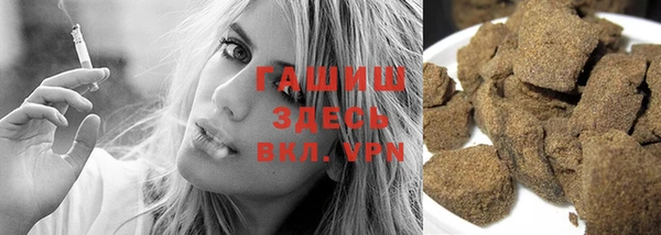 ECSTASY Армянск