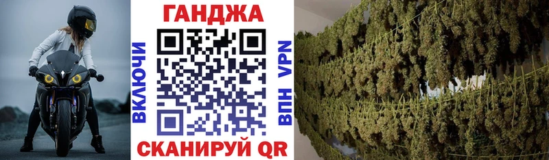 Шишки марихуана план  Полярные Зори 